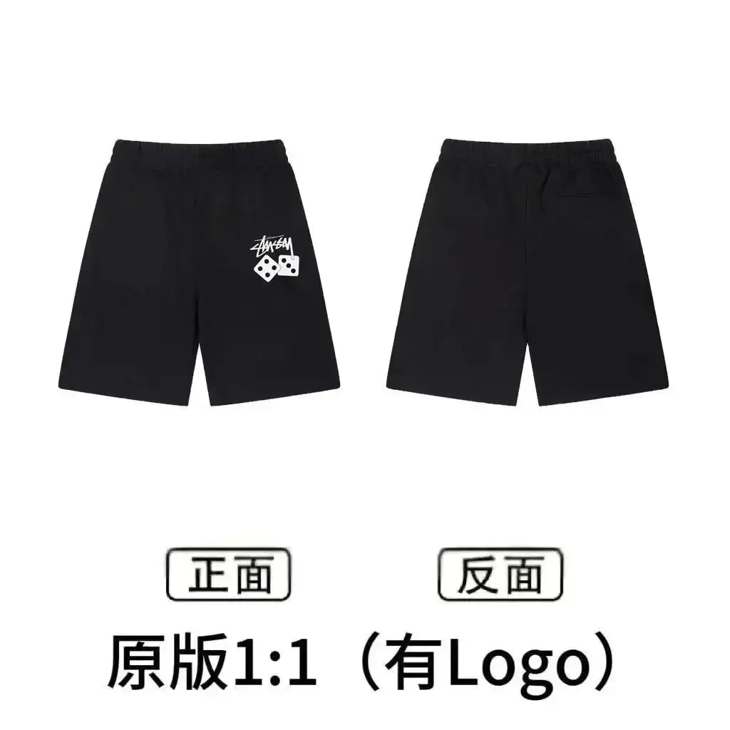 Stussy Dice Sweatshorts Black