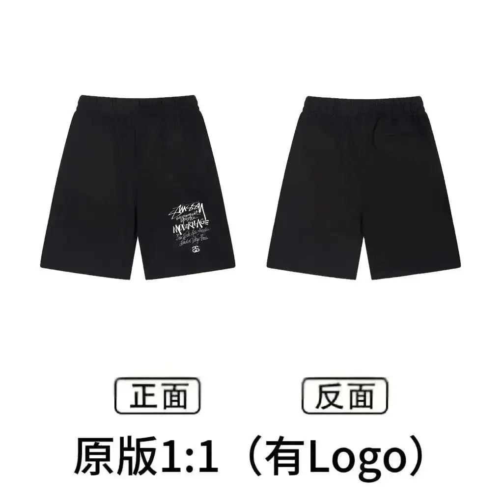 Stussy Graffiti Sweatshorts Black
