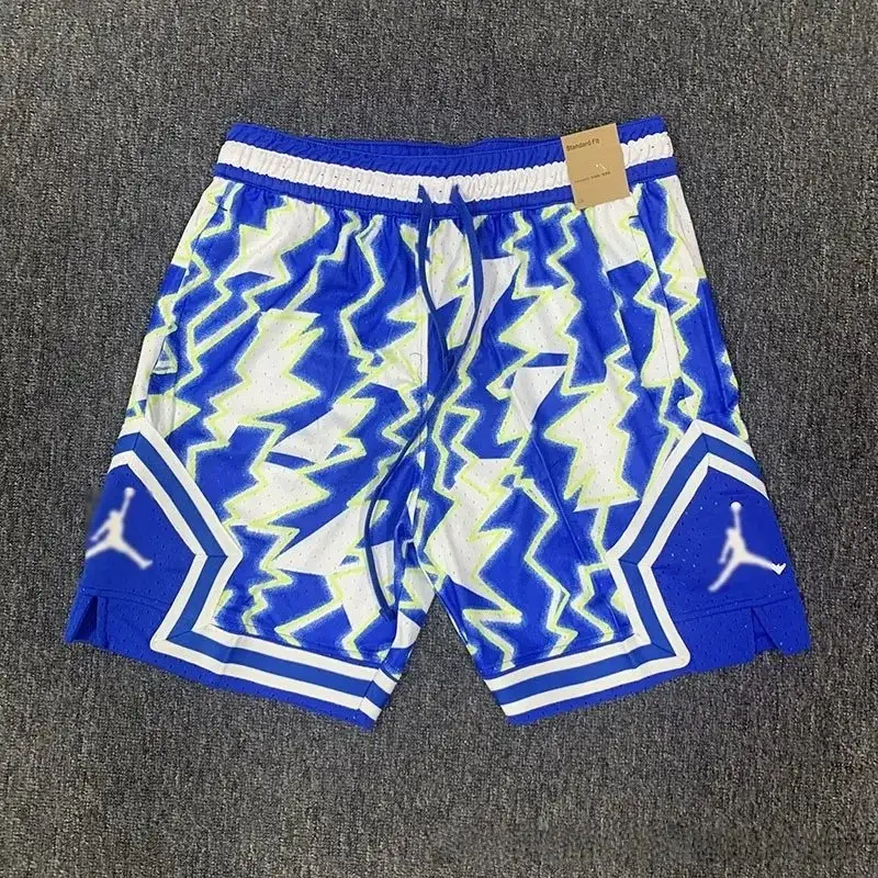 Jordan Diamond Tie-dye Lightning Bright Blue Shorts