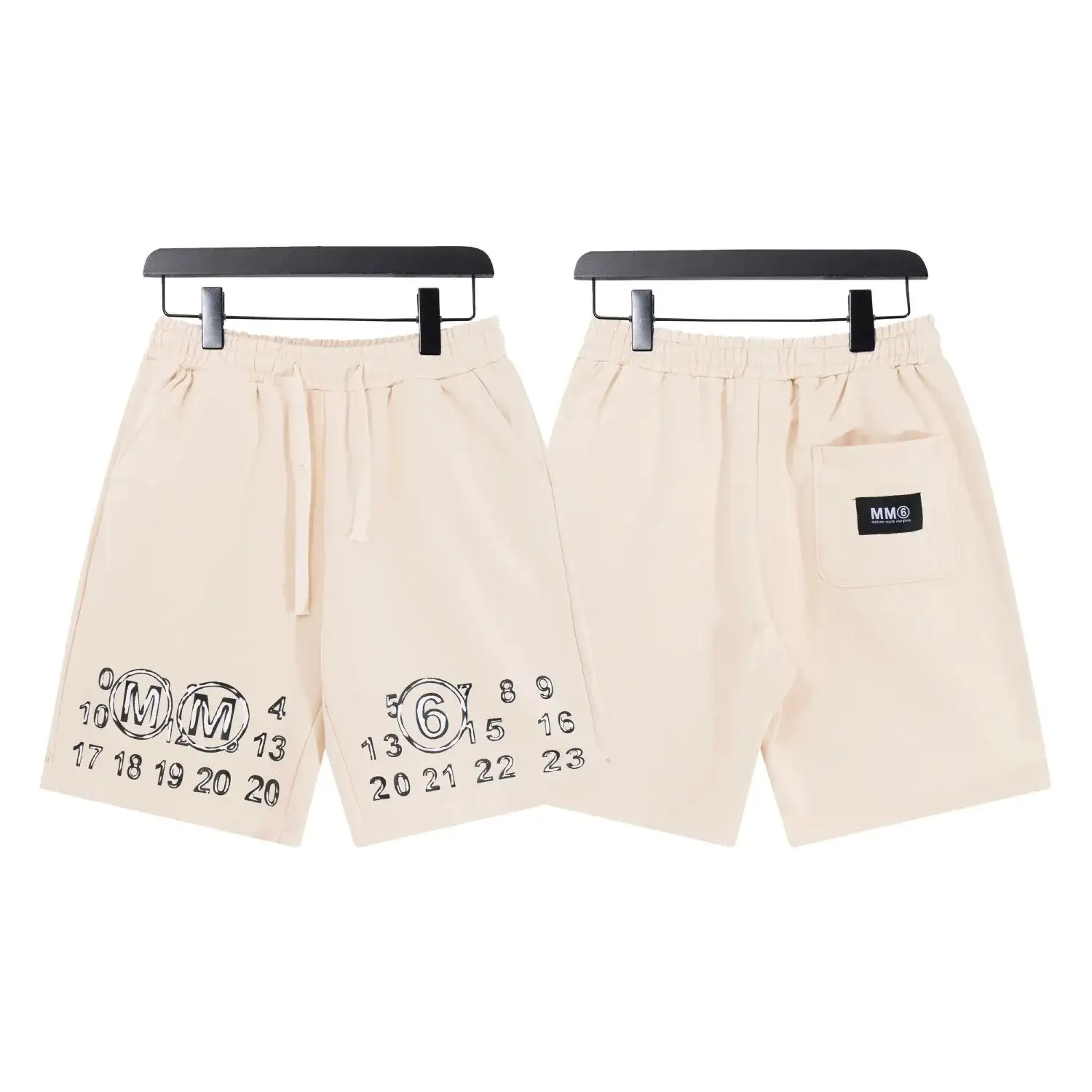 MM6 Maison Margiela Beige Sweat Shorts