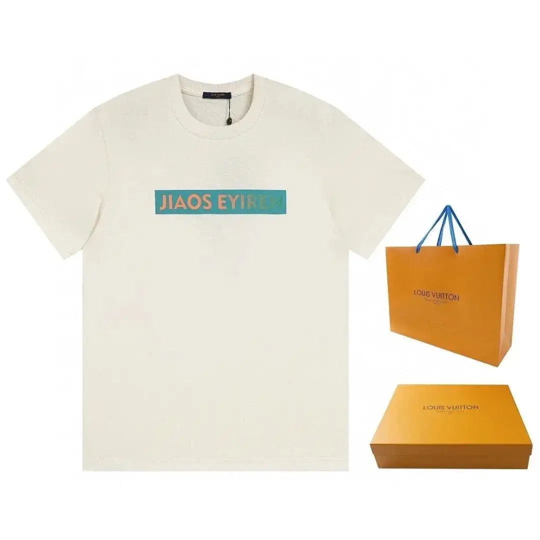 Louis Vuitton Bar Logo T-Shirt Off-White
