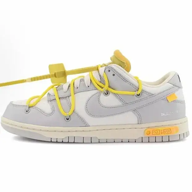 Nike Dunk Low x Off-White Lot 50