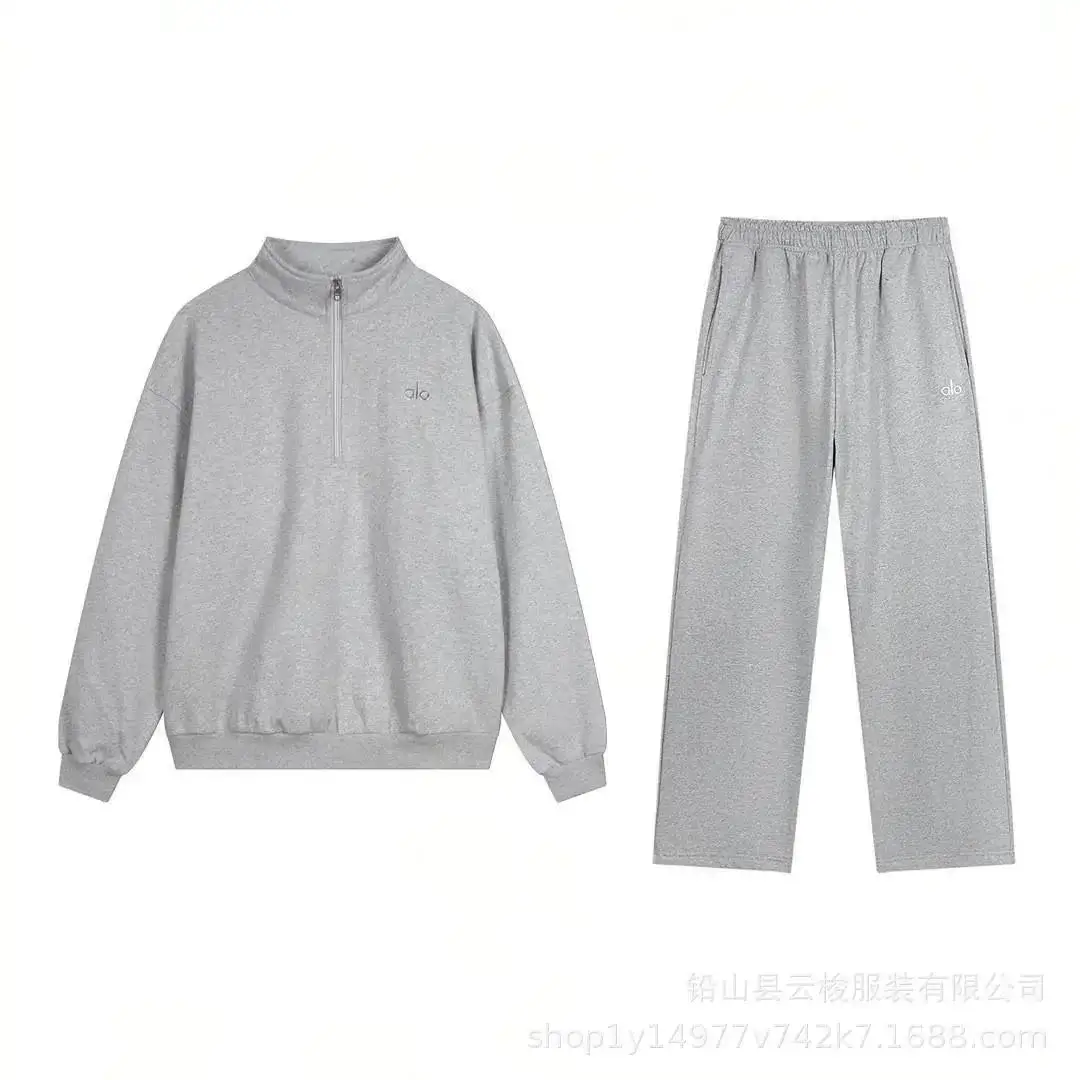 Alo Yoga Half-Zip Straight-Leg Set Gray