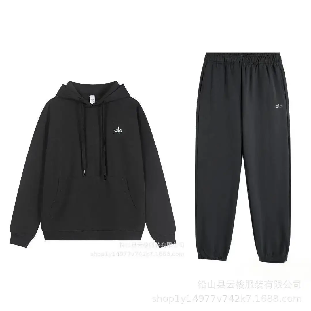 Alo Yoga Hoodie Sweatpants Set Dark Grey