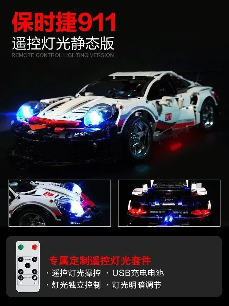 Porsche 911 Remote Controlled Lighting Version