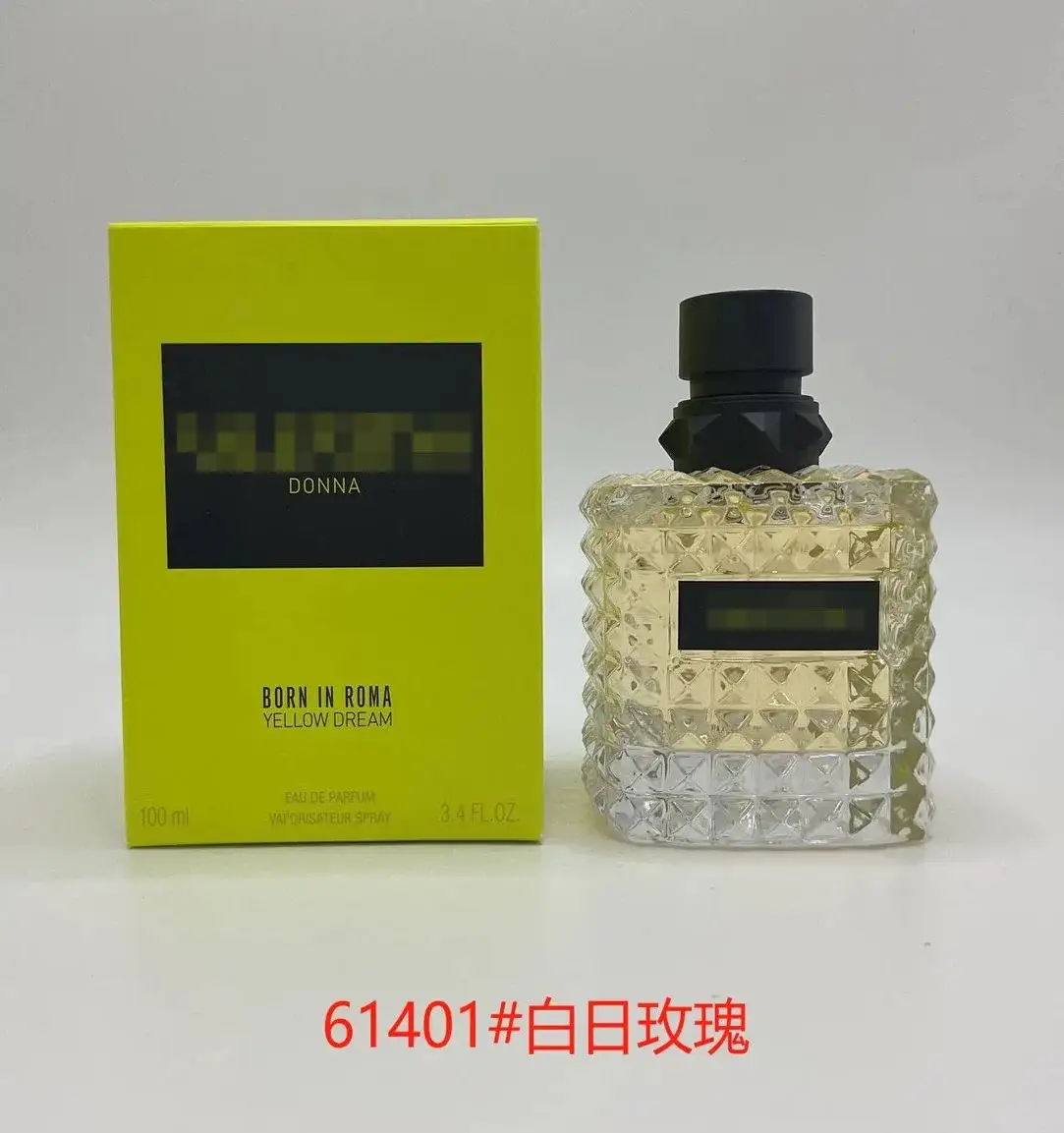 Valentino Donna Born in Roma Yellow Dream Eau de Parfum