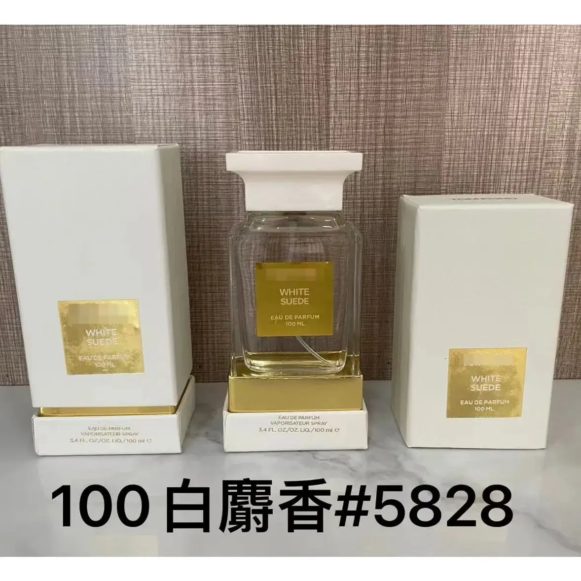 Tom Ford White Suede Eau de Parfum