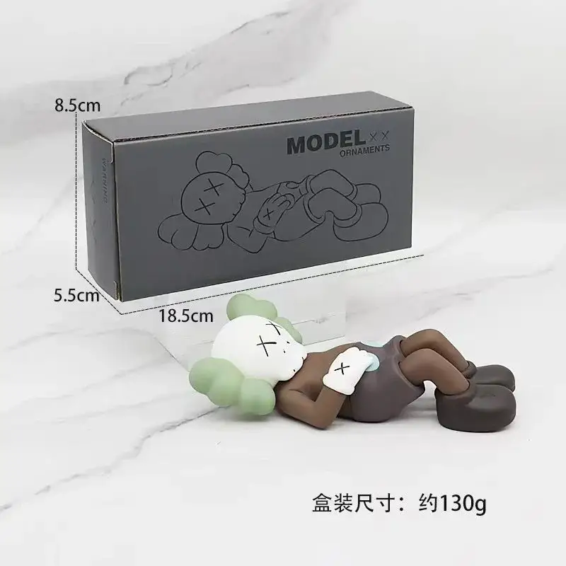 KAWS Holiday Figure Brown Green White