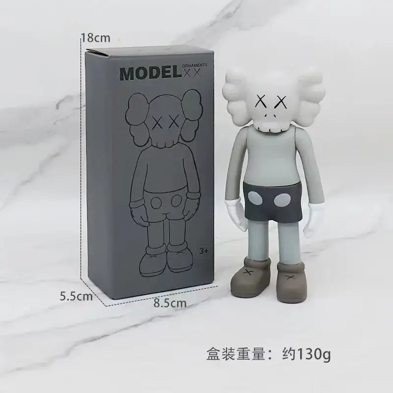 KAWS Companion Standing Grey