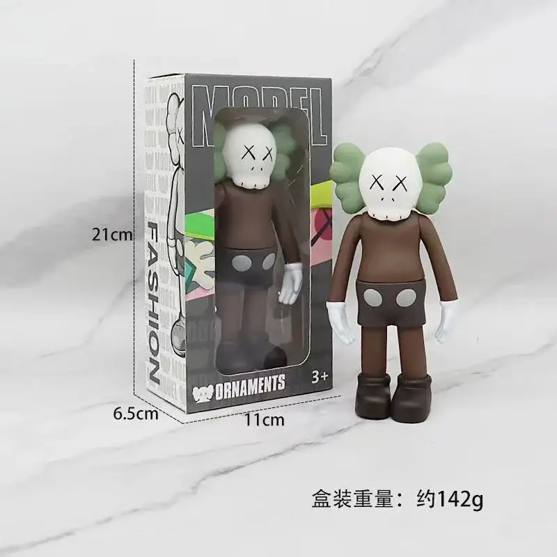 KAWS Companion Standing Brown and Green