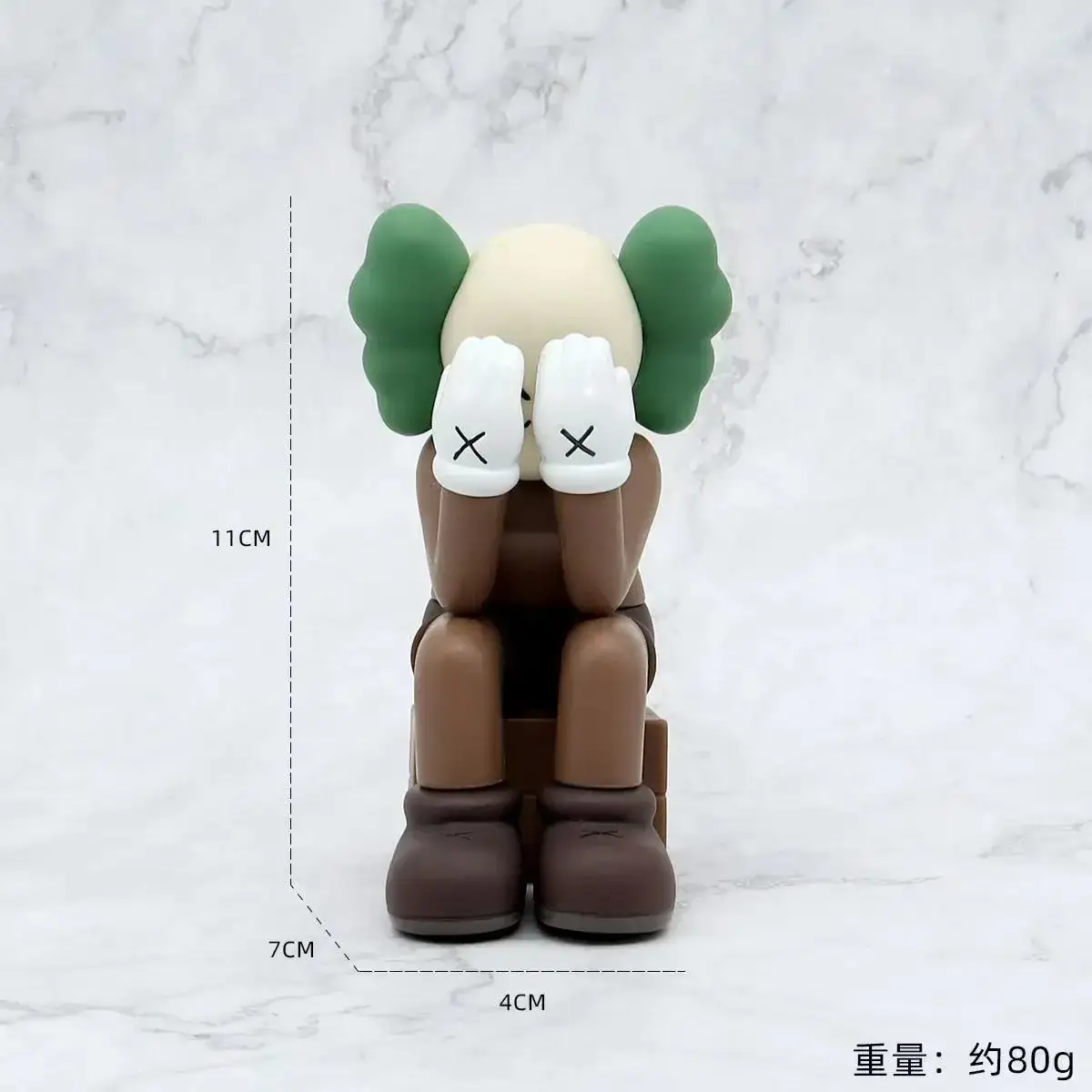 KAWS Passing Through Sitting Brown and Green