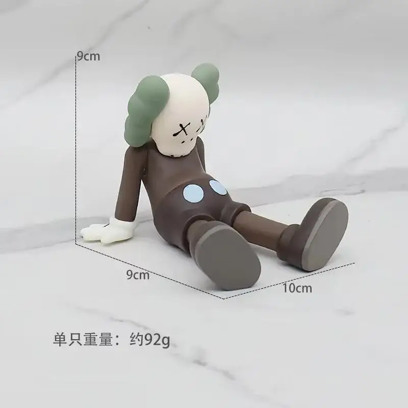 KAWS Companion Sitting Figurine Brown Green