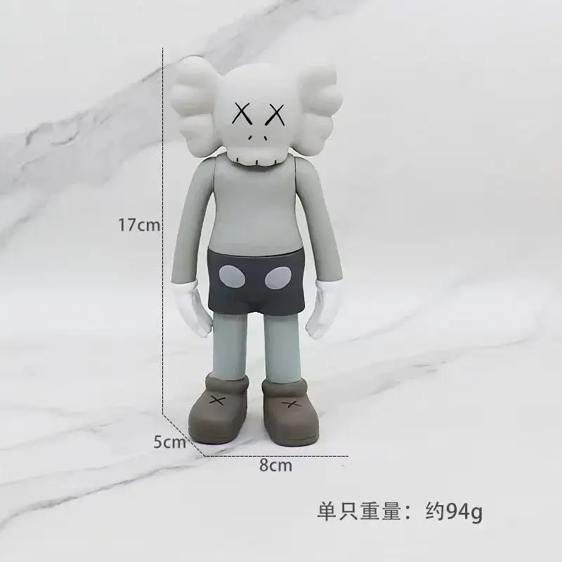 KAWS Companion Standing Figurine Grey Brown