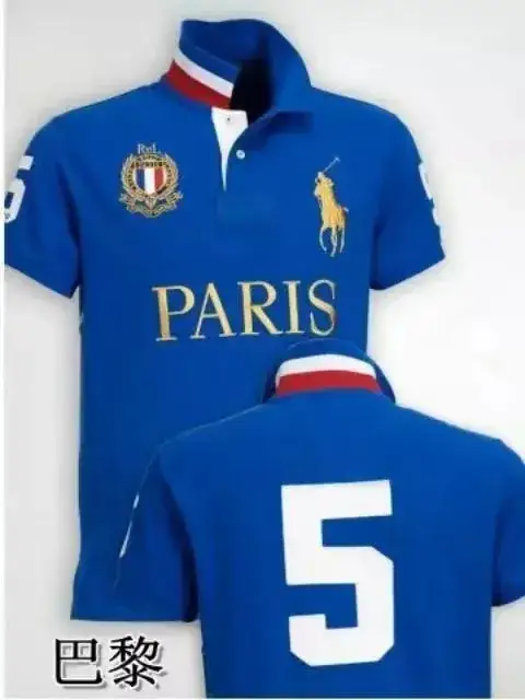 Ralph Lauren Paris Polo Shirt Blue