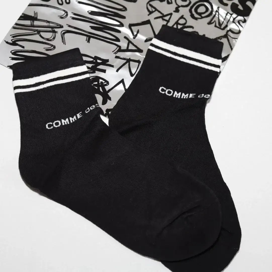 Comme des Garçons Striped Cuff Logo Socks Black