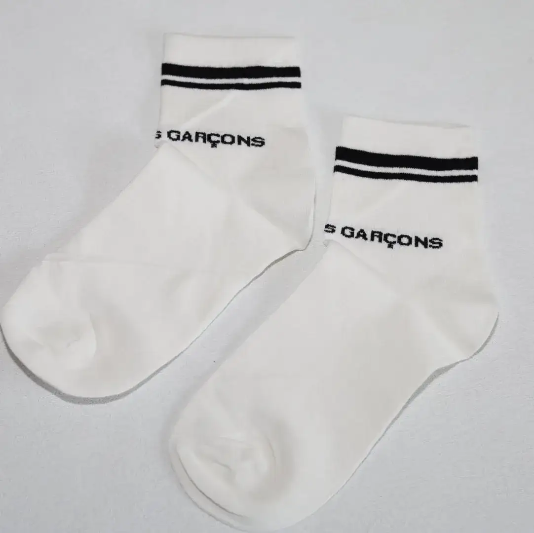 Comme des Garçons Striped Cuff Logo Socks White