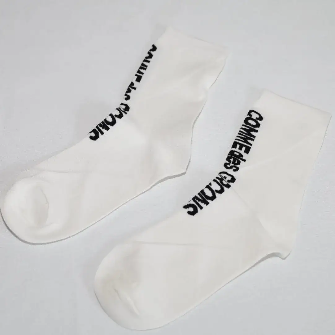Comme des Garçons Side Logo Socks White