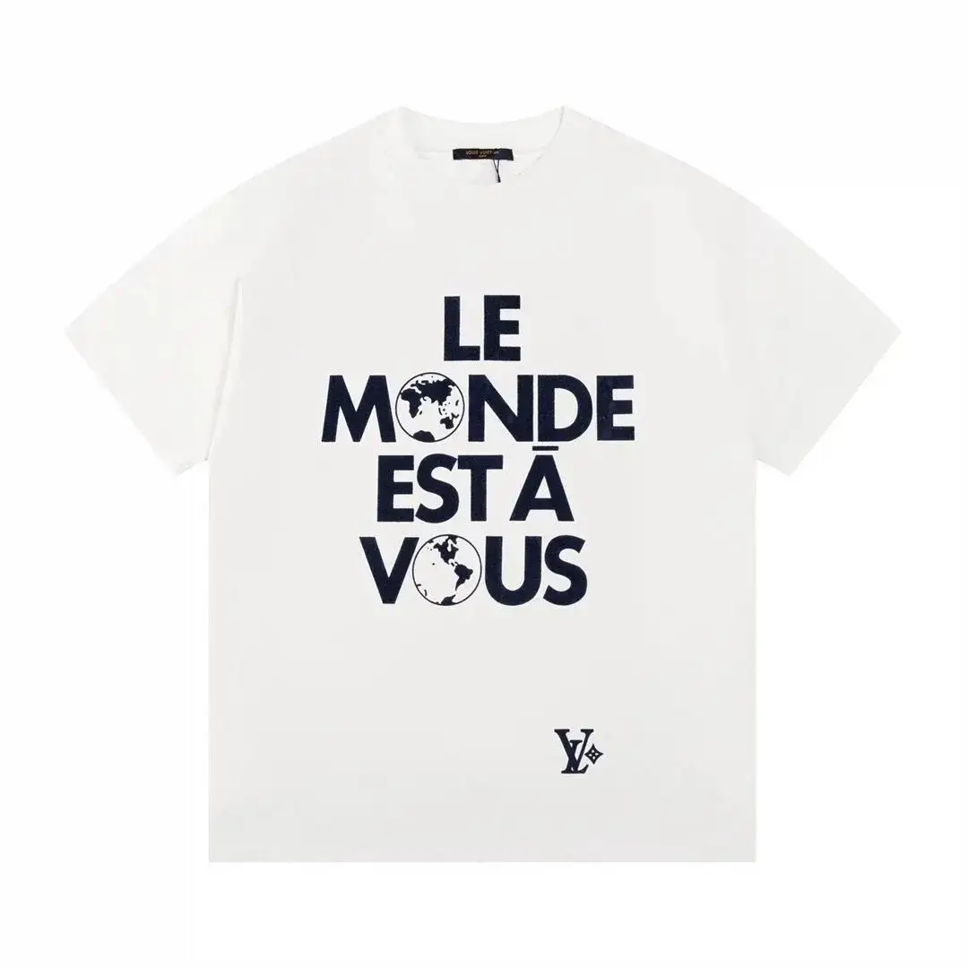 Louis Vuitton Le Monde Est A Vous White T-Shirt