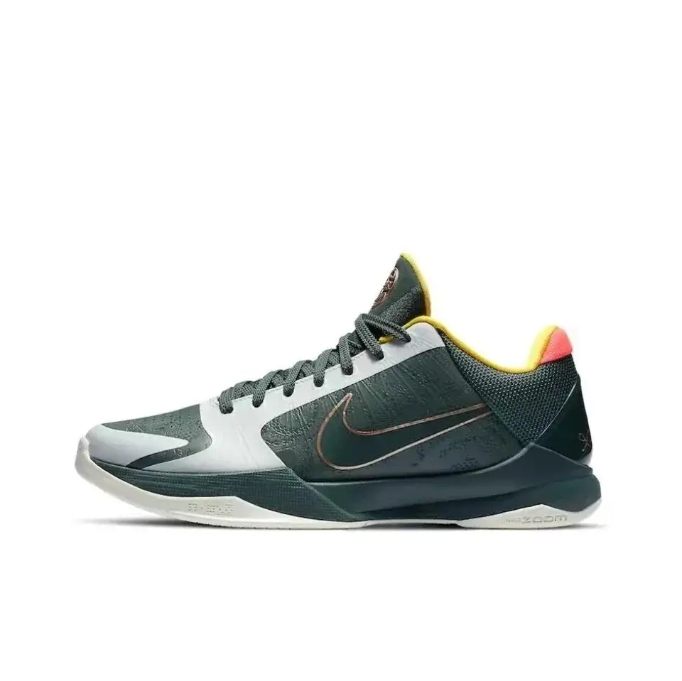 Nike Kobe 5 Protro EYBL Forest Green