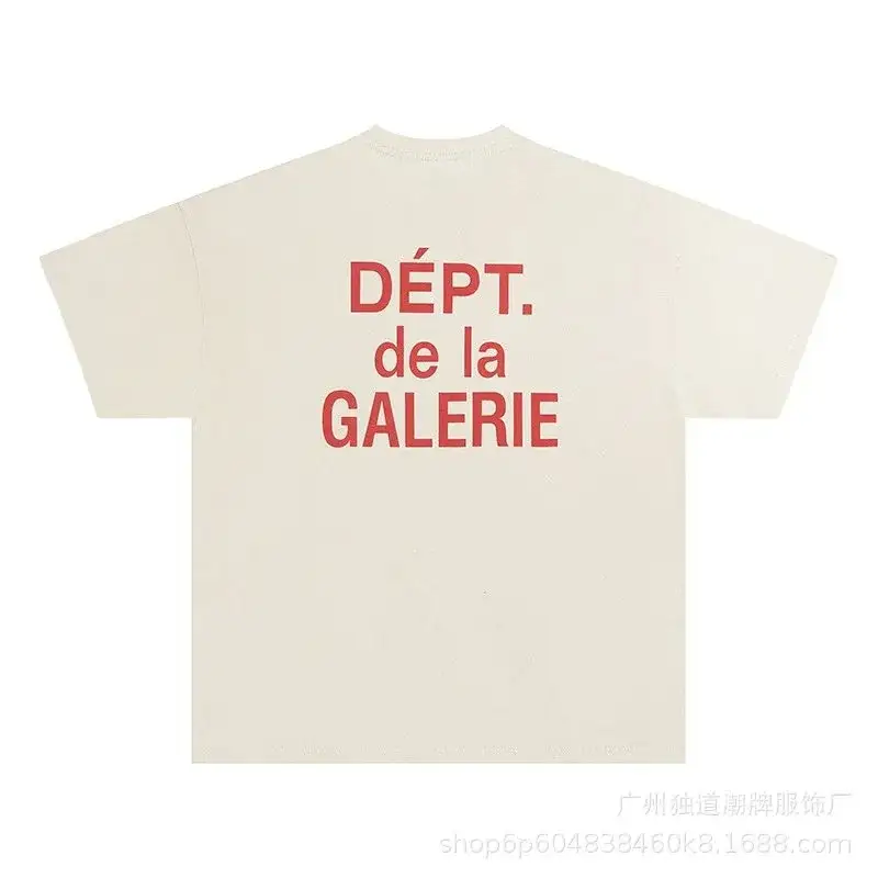 Gallery Dept. Dépt. de la Galerie T-Shirt Apricot Red