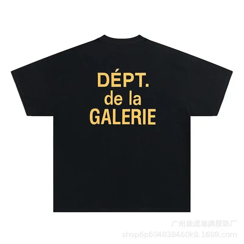 Gallery Dept. Dépt. de la Galerie T-Shirt Black Yellow