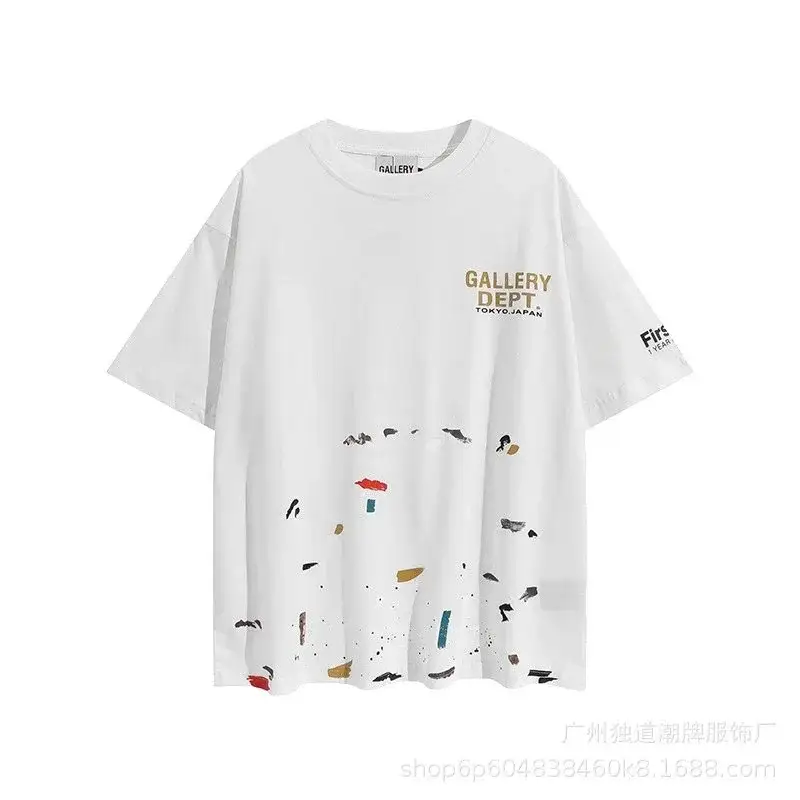 Gallery Dept. Tokyo Japan Paint Splatter T-Shirt White