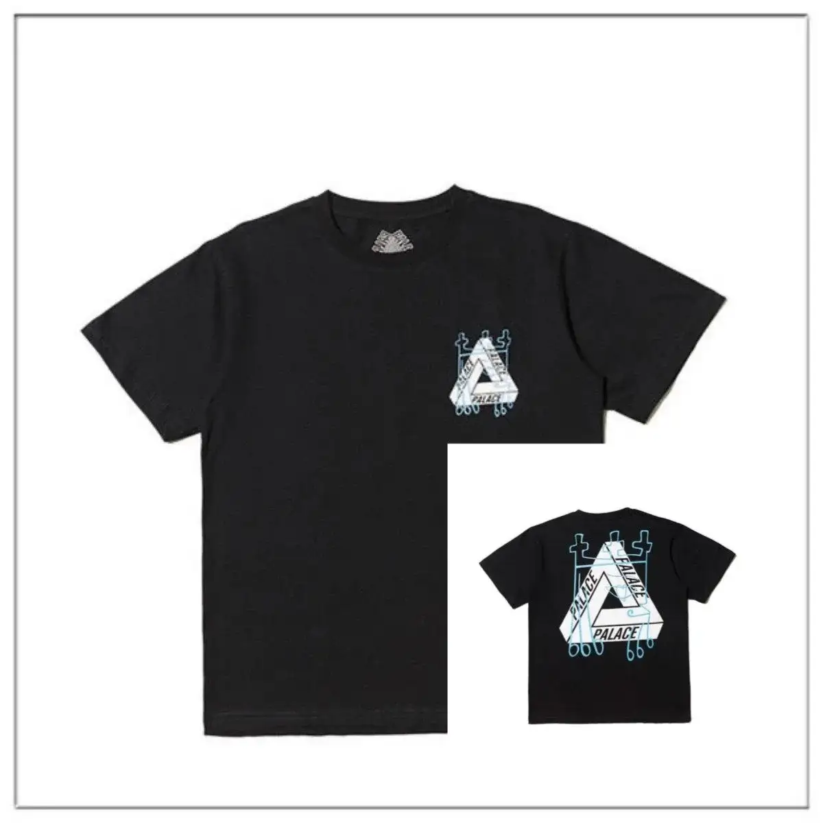Palace Scaffolding Tri-Ferg T-Shirt Black