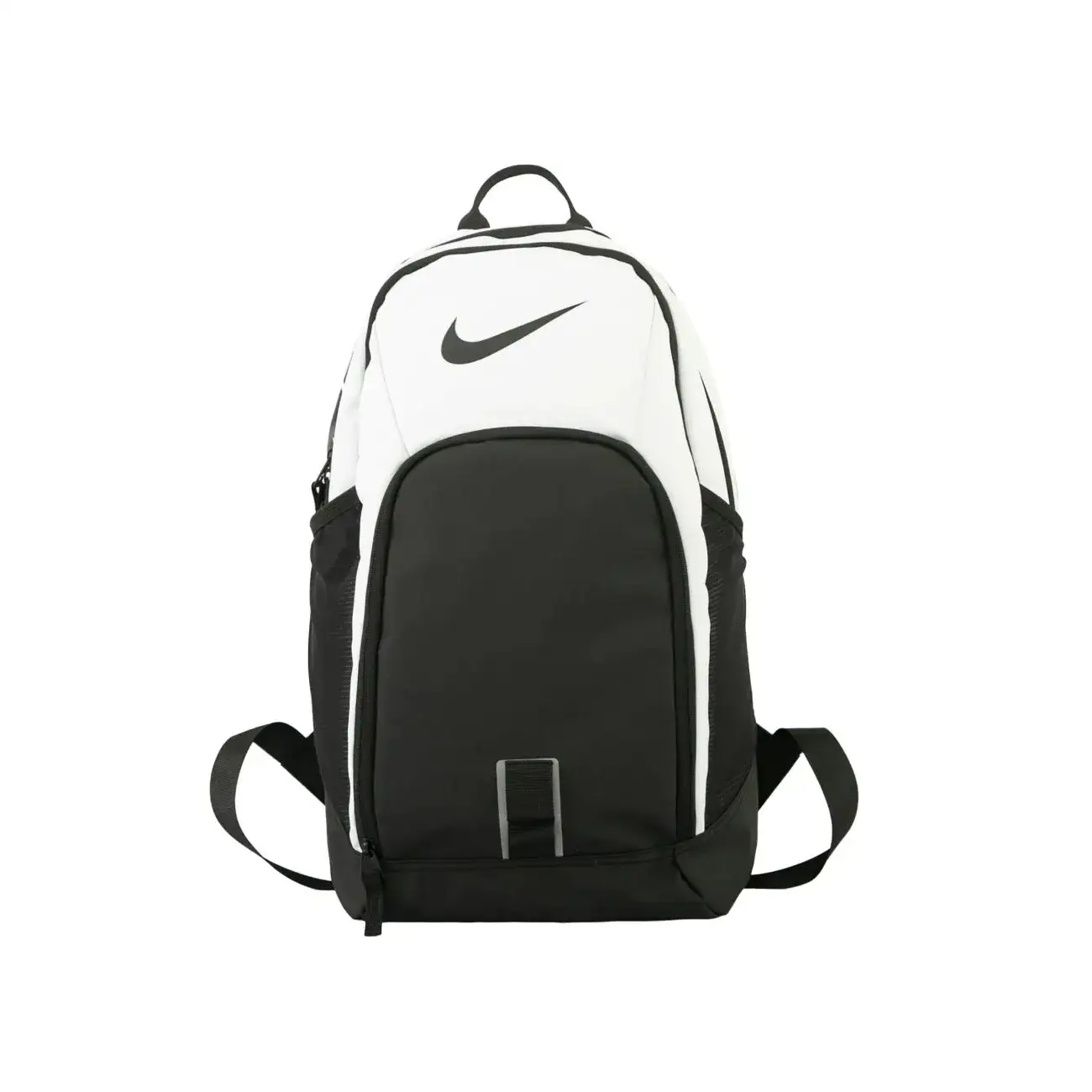 Nike Brasilia Backpack White Black