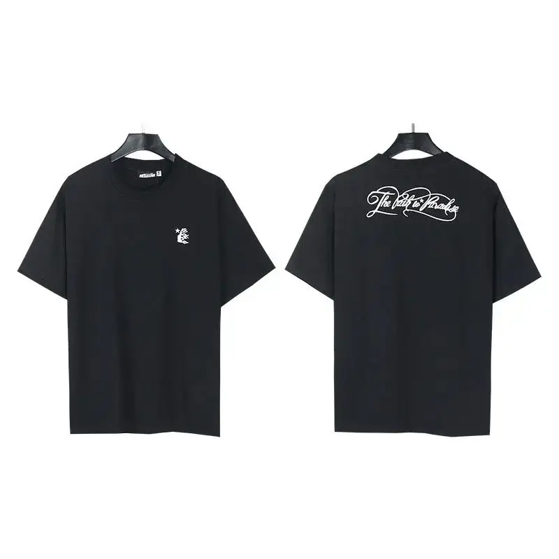Hellstar The Path to Paradise Script T-Shirt Black