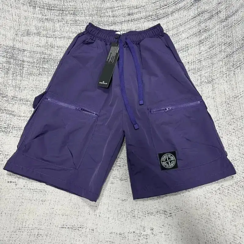 Stone Island Zip Cargo Shorts Purple