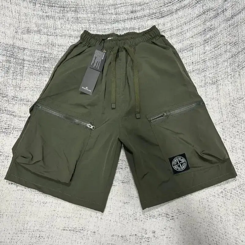 Stone Island Zip Cargo Shorts Olive Green