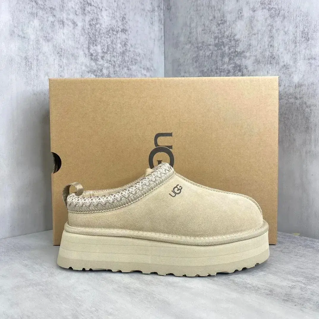 UGG Tazz Platform Slipper Mustard Seed