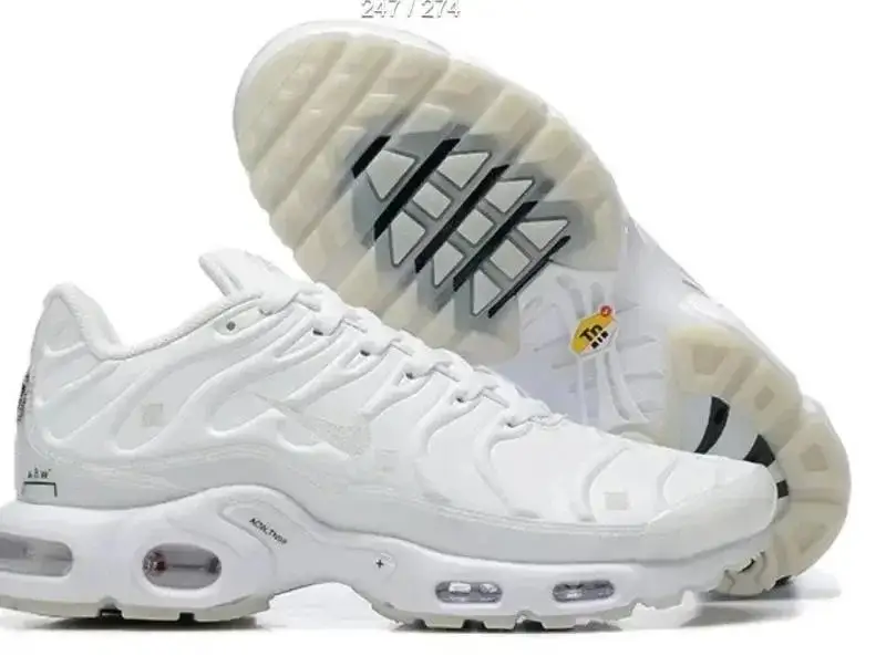 Nike x A-COLD-WALL* Air Max Plus White