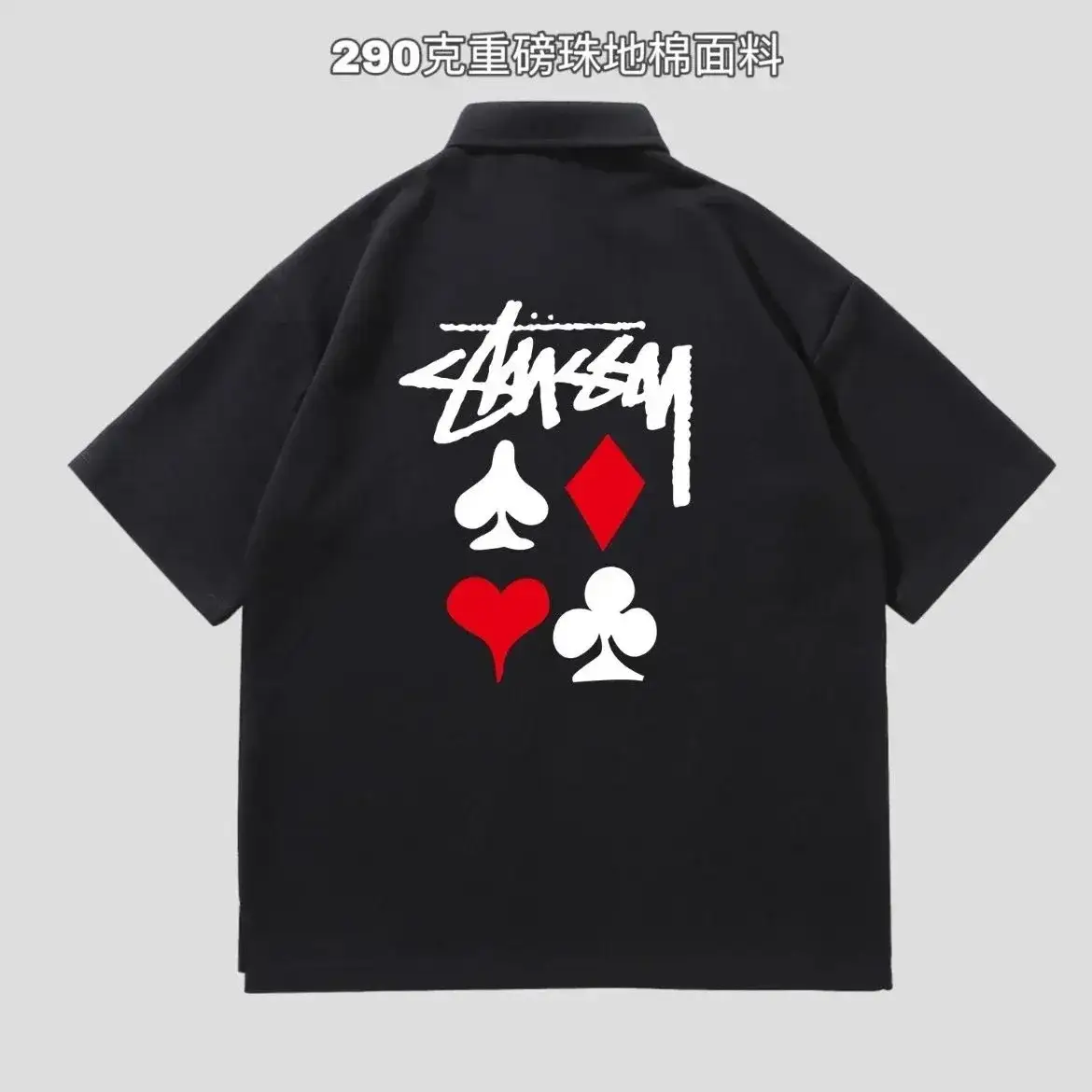 Stüssy Card Suits Pique Polo Black