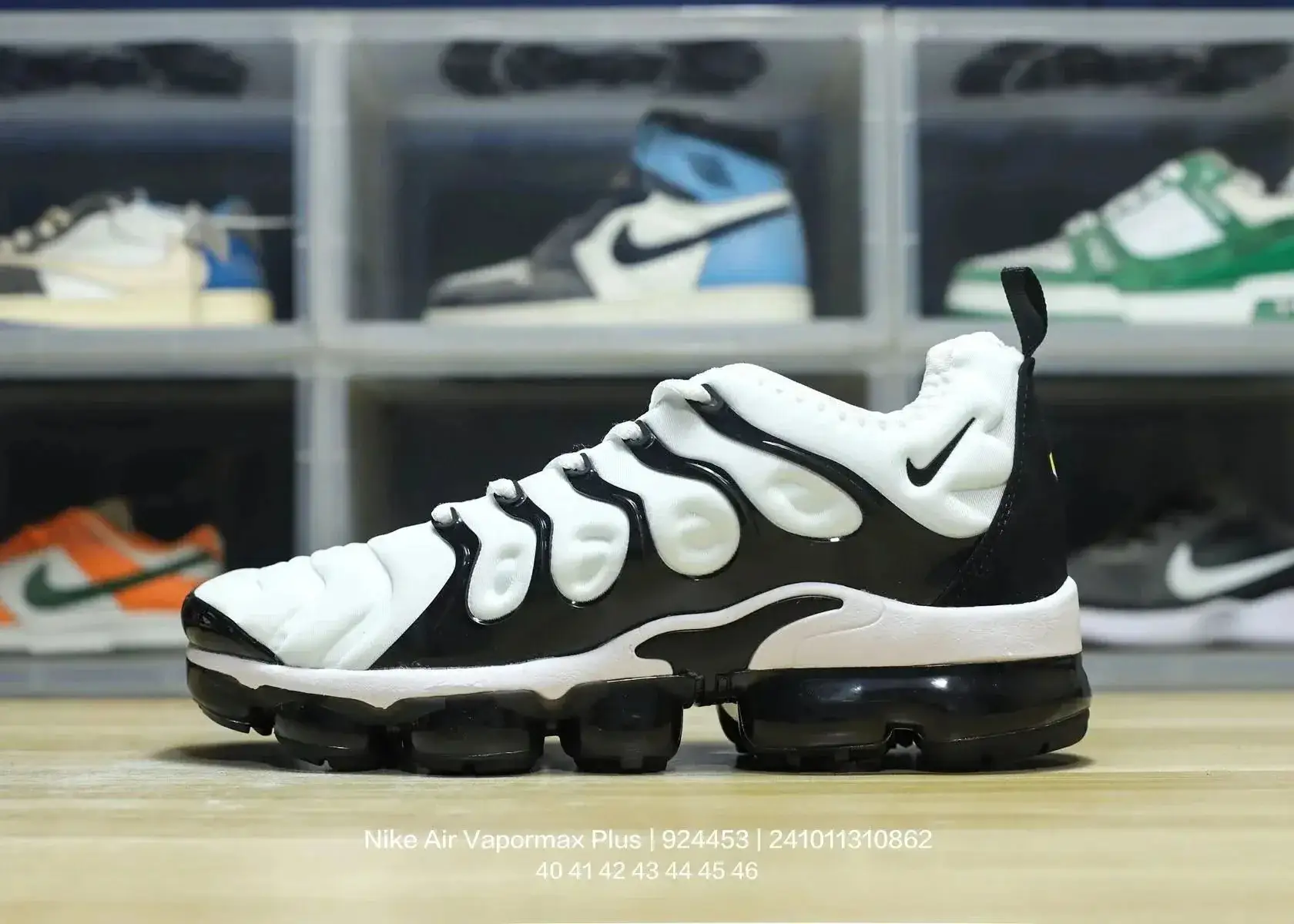 Nike Air VaporMax Plus Orca