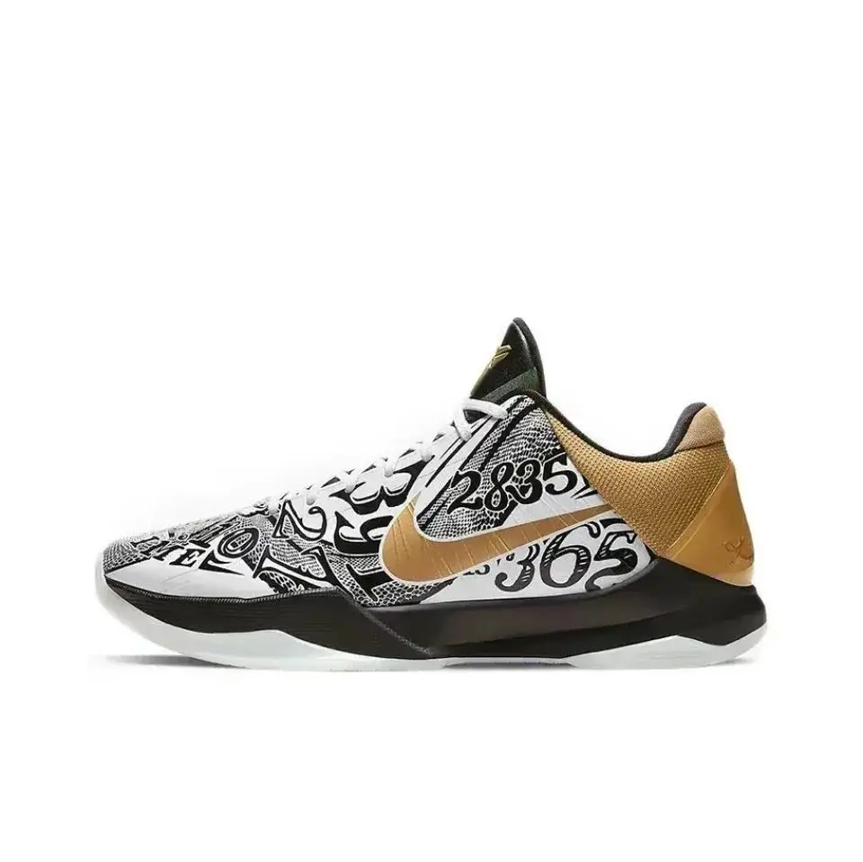 Nike Kobe 5 Protro Big Stage