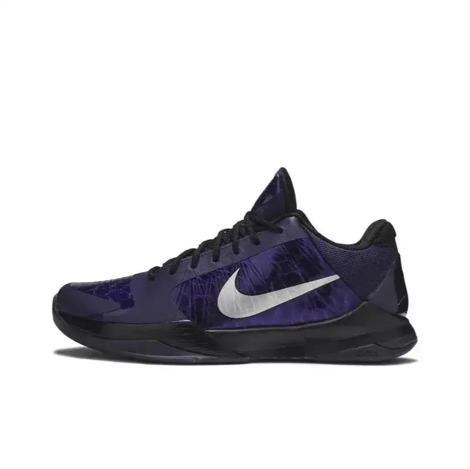 Nike Zoom Kobe 5 Ink
