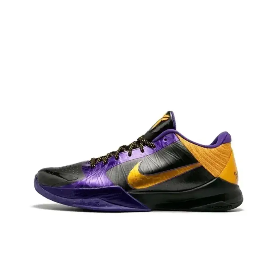 Nike Zoom Kobe 5 Lakers Away