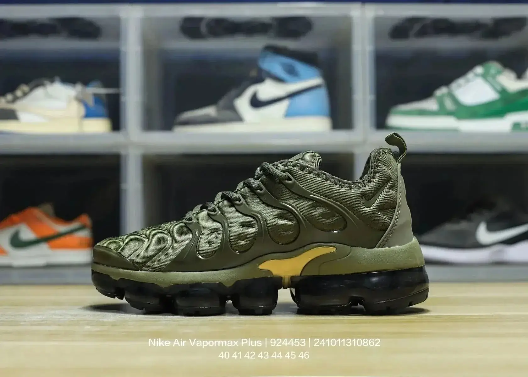 Nike Air VaporMax Plus Medium Olive