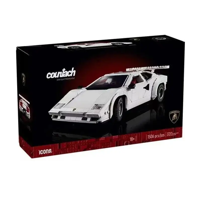 Lamborghini Building Toys