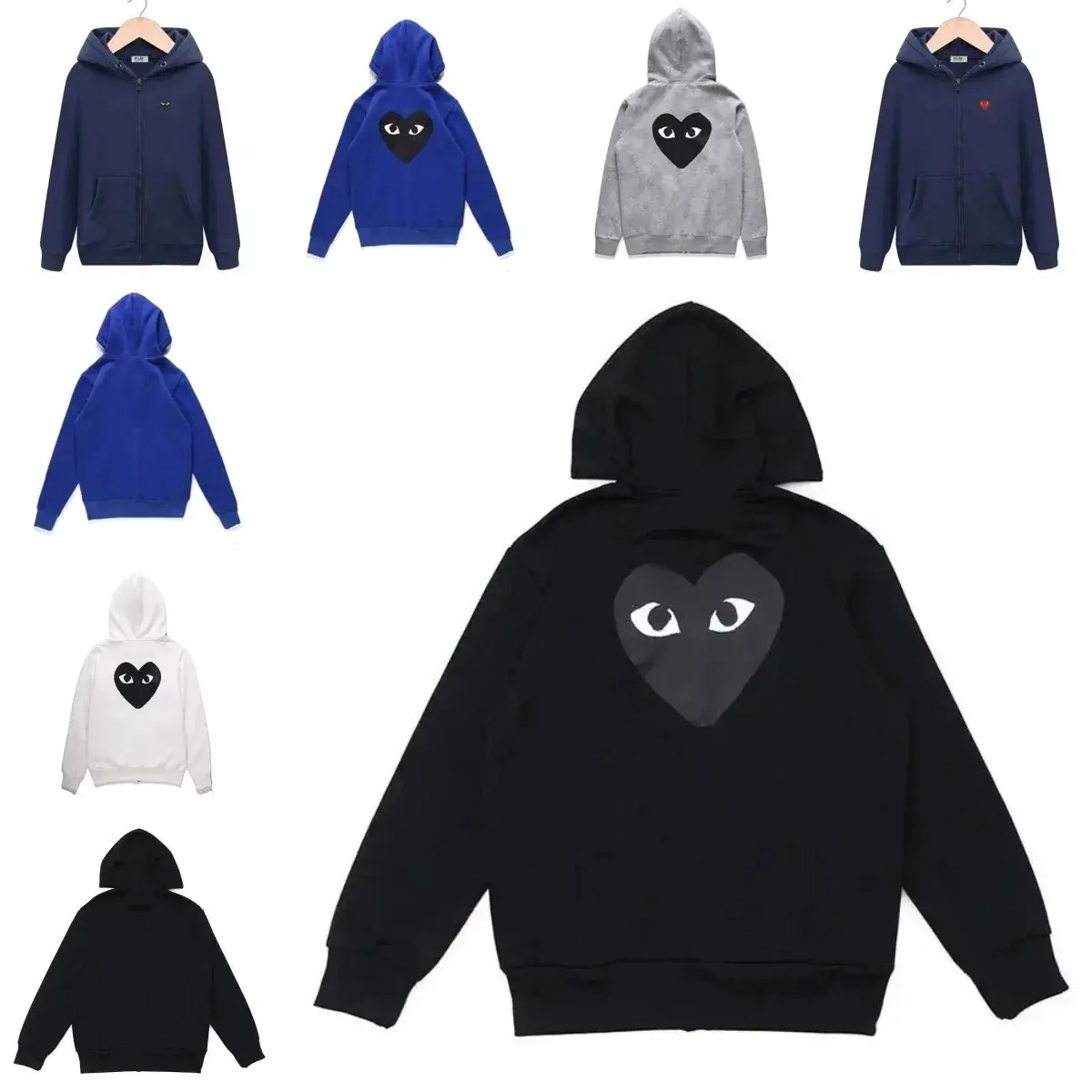 Comme des Garçons zip hoodie