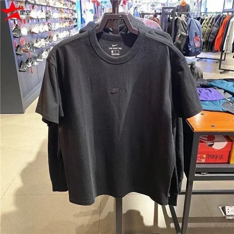 Nike Basic T-Shirt with Embroidered Mini Logo