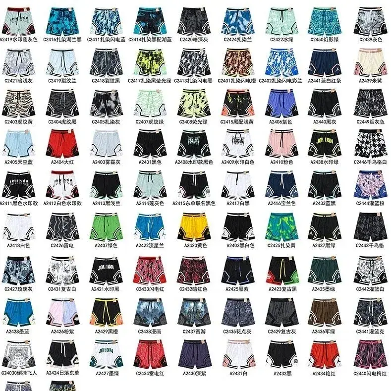 Basketball Graphic Shorts