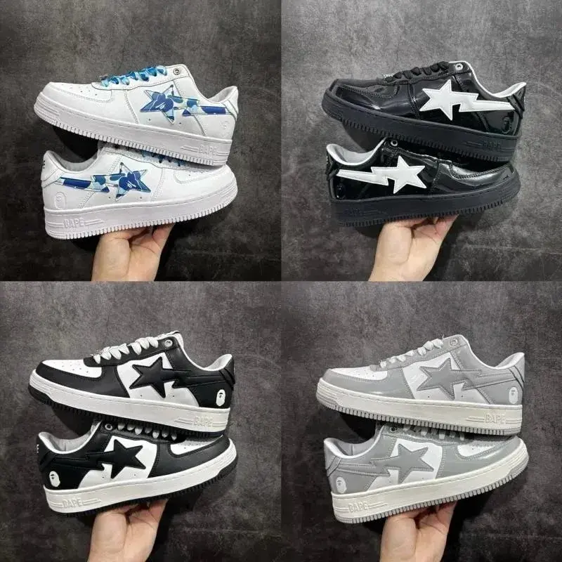 Bape® BAPE STA™ Sneaker
