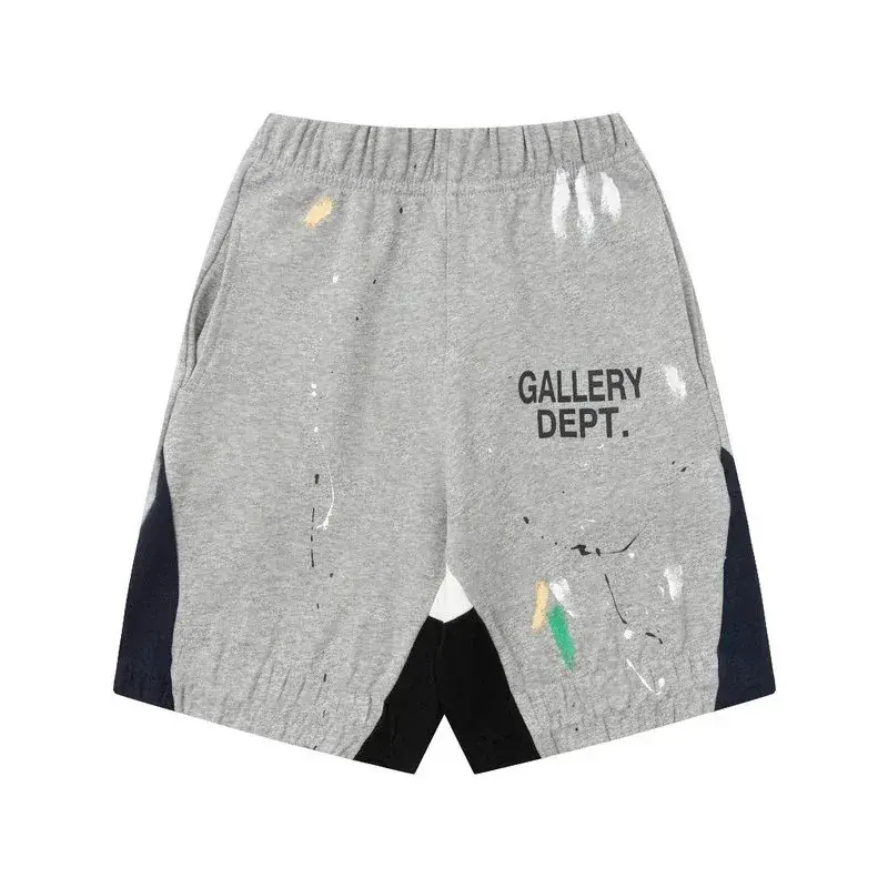 Gallery Dept. High-Street Style Patchwork & Paint-Splatter Athletic Shorts