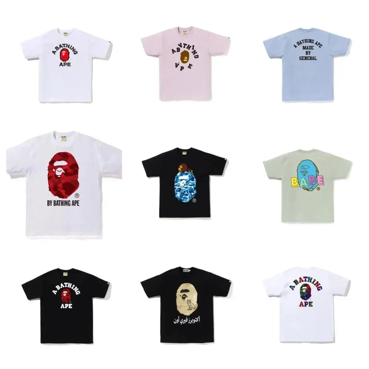 Bape Brand Classic Ape Head T-Shirt