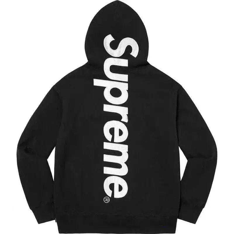 Supreme Hoodie