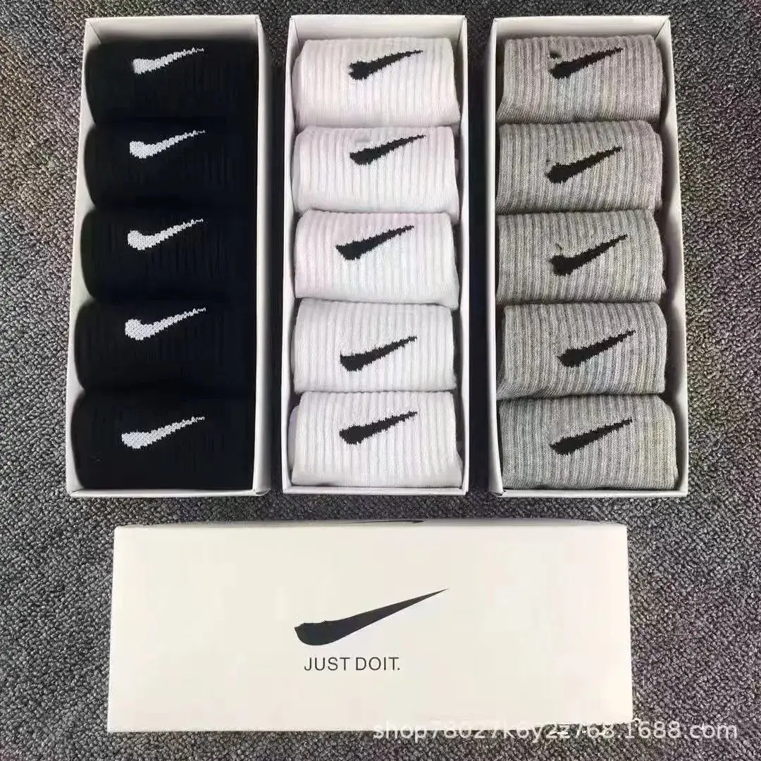 Nike crew socks