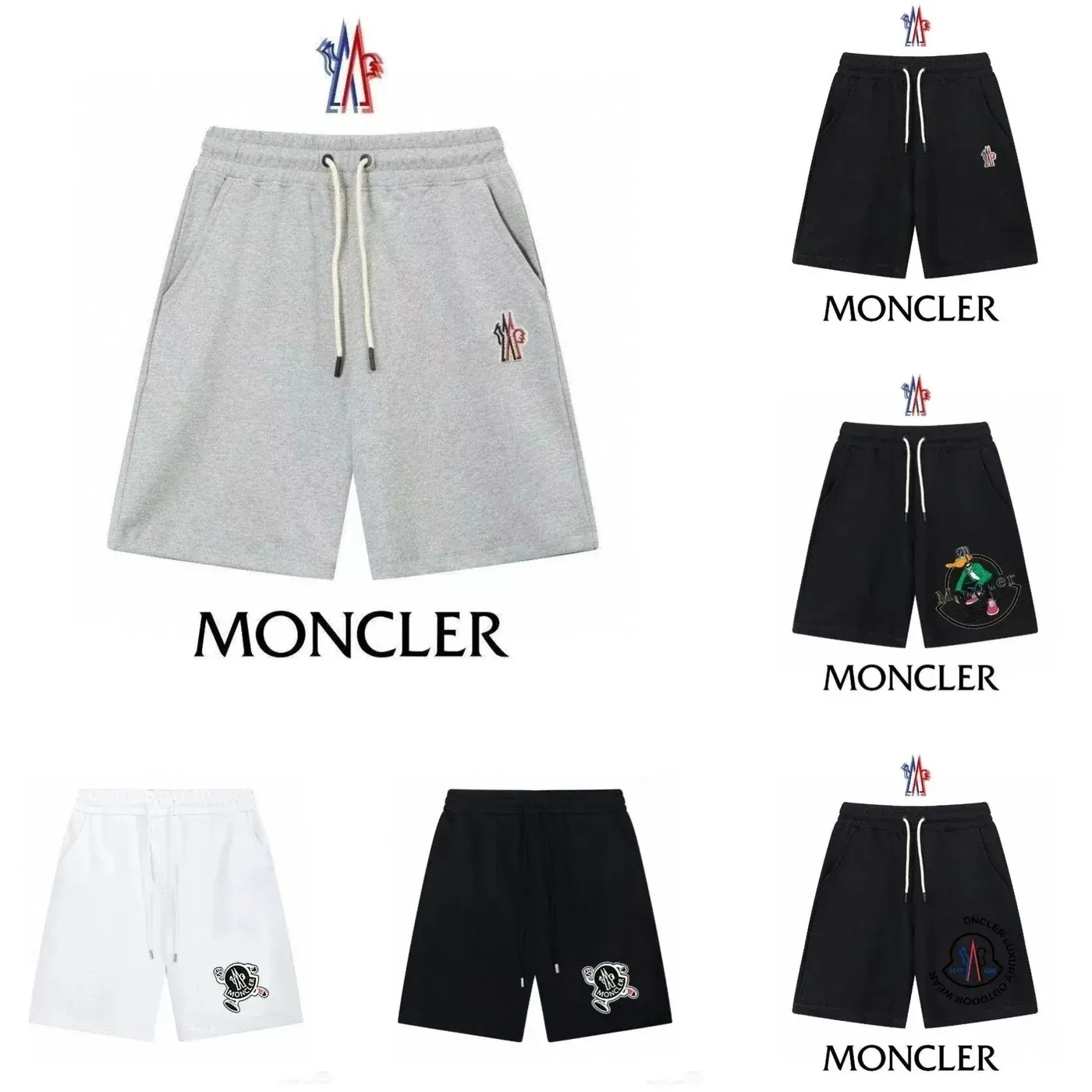 Moncler Casual Sweatpant