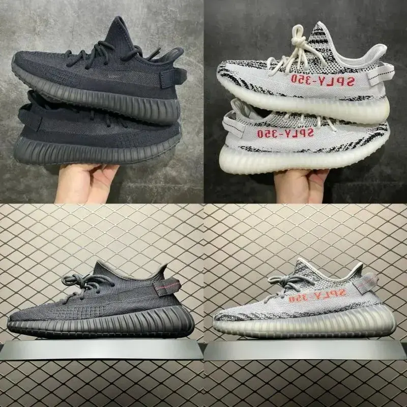 Yeezy Boost 350